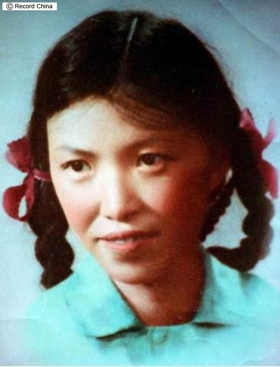 Svätá Agáta Lin Zhao
